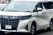 ミニバン買いたいんやが、新車早く手に入れる方法ないんか？