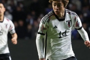 日本代表、シリアを5-0粉砕！伊東純也の圧巻4アシストにファン驚愕「聞いた事ない」まとめその２（関連まとめ）