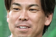 【悲報】巨人岡本メジャー、柳則本マエケン獲得調査ｗｗｗｗｗｗｗｗｗｗｗｗｗｗｗｗ