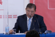 【自民・石破茂氏】旧統一教会と党の関係「断ち切るべきだ」