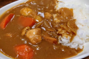 カレーライスの隠し味に入れるといいもの
