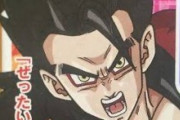 ドラゴンボールのゲームが超サイヤ人4のバーゲンセールな件