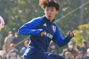 代表初招集のMF伊藤涼太郎が“激戦区”でアピール誓う！「５大リーグで活躍している選手ばかり。違う部分を見せたい」