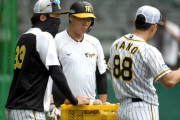 阪神　矢野監督が大山に直接指導　球宴から一夜明け、仙台から甲子園へ