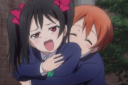 にこちゃんが他校の後輩にいじられるのを見てモヤっとする凛ちゃん【ラブライブ！】