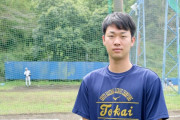 【注目】ドラフト３位指名　東海大学・山崎の成績mmemmemmemmemmewwewwewwewwewwe
