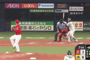 右へ右へ右へ　金メダリストの阪神・梅野が「新境地」の猛打賞