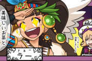 【生意気に 素敵なゲストと 話そうか】第7話「ラー」【モンスト】