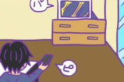 何度言ってもリモコンをテメーの置きやすい場所に自分勝手に置くんだが…