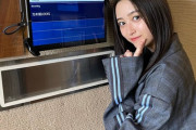 【乃木坂46】本日最新の井上和さん、一流女優レベルのルックス・・・