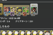 【パズドラ】このゲームの降臨ってどんな扱いですか？ 進化素材以外にこいつはガチャ限並みに使えるとかありますか？