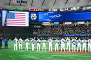 【MLB】気が散る？　日本の鳴り物応援を来日メジャーリーガーはどう思ったか　東京Dで聞いた率直な感想