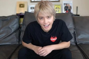 【悲報】手越祐也さん、「テレビ出して！」と咽び泣く
