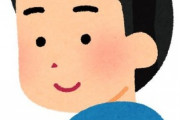 松本人志の若い頃ってめちゃくちゃイケメンだったんだな…
