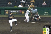 【阪神】3回裏 糸原、第1号ソロホームランで1点返す！！！