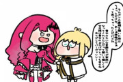 【FGO】トネリコとトリ子イラスト！！　よかったねトリ子！！