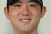 巨人2020ドラフト1位平内31試合1勝2敗33.1回防御率2.16←この投手の感想