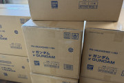 ガンプラ、PG1/60ニューガンダムの箱デカすぎワロタ