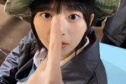 山下美月が齋藤飛鳥ちゃんで遊んでるｗｗｗ飛鳥ちゃんくっそかわええｗ※動画あり【乃木坂46】