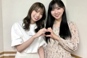 【日向坂46】「切り取られた部分だけで判断しないで」おたけ＆すーじー、映画『希望と絶望』について語る【ひなたひ】