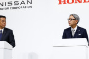 【速報】「日産が業績改善できると『ホンダが判断』したら最終合意する」半年で9000人リストラ完了が条件か