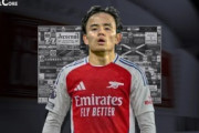 英国人「実現したら..」久保建英、アーセナルとリバプール移籍が浮上！既に接触済みと報道！現地サポの本音とは!?【海外の反応】