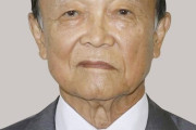 【朗報】麻生太郎「石破降ろしました、公明党追い出しました、民主党壊滅させ戦後最多議席取りました」←こいつｗｗｗｗｗｗｗｗｗｗｗｗｗｗｗｗ