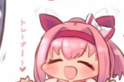 【ウマ娘】キングちゃんのおススメ水着が言い逃れできないｗｗｗ