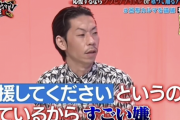 【乃46】アイドル『応援してください！』←これやめろよ