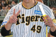 阪神・大竹　単独首位浮上に貢献　セ界で躍動中！「現役ドラフト組」がSNSで話題に