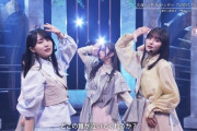 【乃木坂46】賀喜遥香、遠藤さくら『かきさくペア』ダンスが強すぎる・・・【人は夢を二度見る】