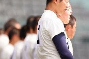 大阪桐蔭エース・松浦「俺何してるんやろな・・・」近江の校歌を聞き咽び泣く