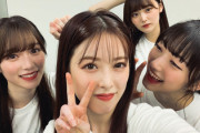 【櫻坂46】これは良い写真！後輩に囲まれたふーちゃんにほっこり