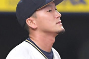 オリックス・左澤投手がコロナ陽性