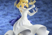 《Fate/stay night》フィギュア「セイバー 白ドレス リニューアルVer.」予約開始！2017年に発売した「セイバー 白ドレスVer.」の台座を新規作成したリニューアル版