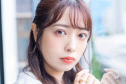 【元乃木坂46】斉藤優里 芸能界引退決意の理由語るインタビュー やっぱりファッション系進みたかったん