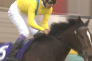 【競馬】武豊って何がすごいの？