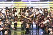 【AKB48】運営「小栗有以が見つからないのはゴリ推しが足りないせいだ」