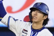 DeNA 度会隆輝 打率.237 2本 出塁率.293 OPS.714