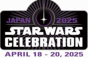 【17年ぶり】『スター・ウォーズ セレブレーション』次回2025年の開催地は日本に決定！！！！