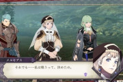 【FE】青ルナでカスパル全く育ててないんだけどメルセデス外伝どうしよ。