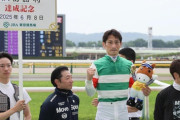 大井の矢野貴之がJRA初勝利！
