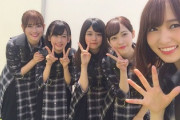 【欅坂46】一番ガチ恋比率が高いメンバーwwww