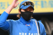 日ハムさん、残り11試合で4勝できないとトライアウトを謳った昨年以下の勝率に