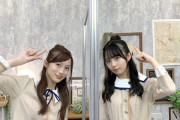 【乃木坂46】かわえええ！！！掛橋沙耶香と佐藤璃果、お揃いの髪型で最高すぎるwwwwww