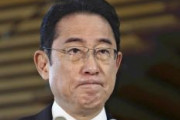 岸田首相「大谷翔平選手のように若い人材の活躍が目に見えて増えてきています」　時事通信新年会であいさつ