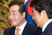 【韓国報道】文大統領からの親書「近いうちに会いましょう」を開きもしなかった安倍　韓国民怒りの絶叫