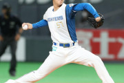 新庄ビッグボス、開幕投手にドラ8ルーキー北山亘基を指名！