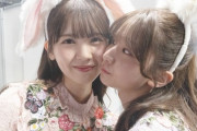 【乃木坂46】キス寸前・・・菅原咲月と筒井あやめ、衝撃の顔面密着ショット