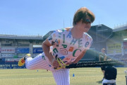 ロッテ藤岡裕大さん、おしゃれな服装で練習に臨む